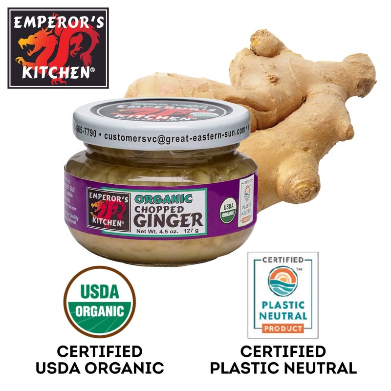 Organic Chopped Ginger 4.5 oz USDA Certified Easily Enhance Your Recipes gallery