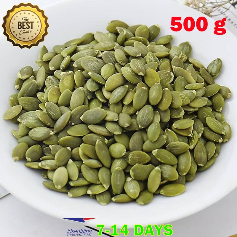 500g Roasted Pumpkin Seeds Premium Grade Healthy Snack Keto Vegan 100% Natural &