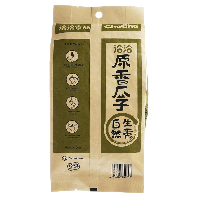 Chacha Sunflower Roasted & Salted Seeds All Natural Flavor 8.82 Oz Z (Pack of 1) gallery
