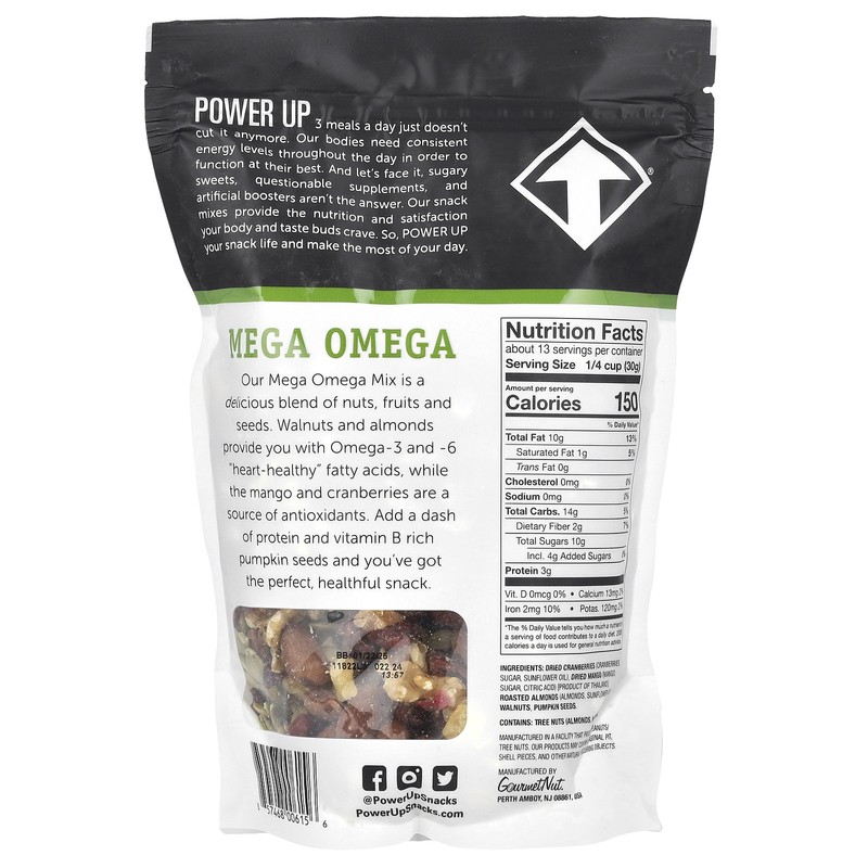 Premium Trail Mix, Mega Omega , 14 oz (397 g) gallery