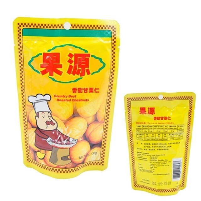 Roasted Chestnut Nuts&Seeds Natural Dry Delicious Snack Food Preservation gallery