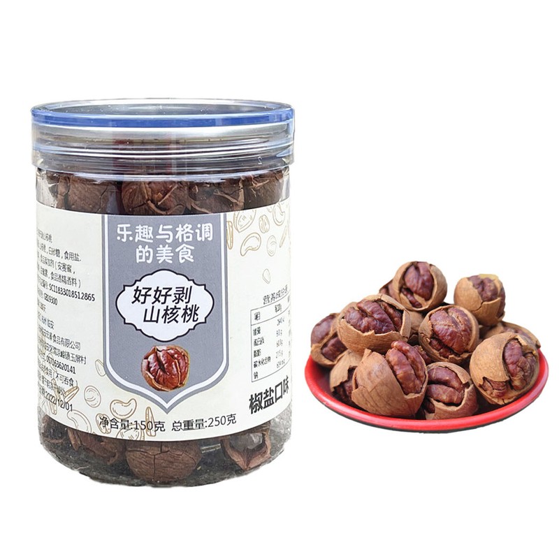 Chinese Walnuts,Linan Mountain Walnuts,Wangji Walnuts,Easy-To-Peel,150g,临安山核桃