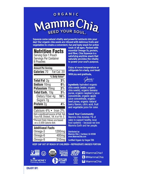 Keto: Mamma Chia Organic Wild Raspberry 8 Squeeze Pouches (6 net carbs) gallery