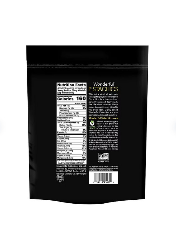Wonderful Pistachios, Roasted Lightly Salted (48 oz.) gallery