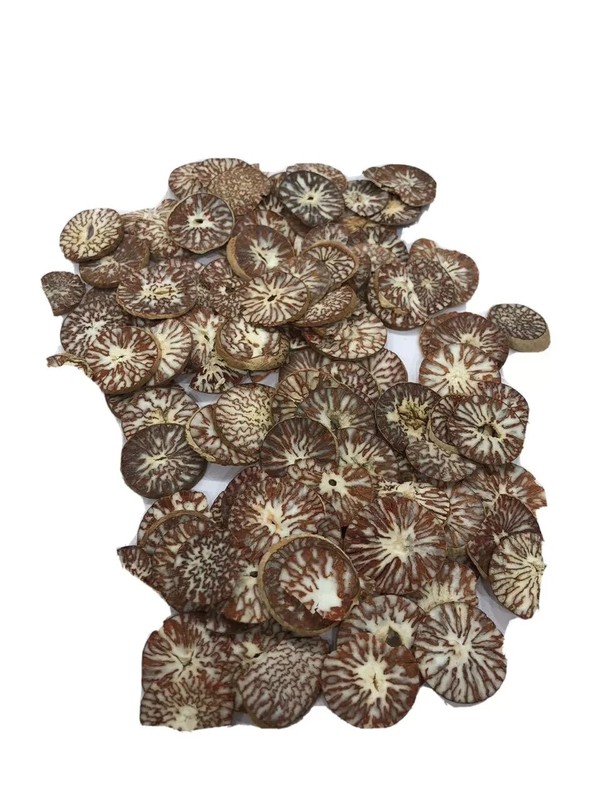 Banana Cut Supari | Betel Nuts Sliced Fresh | 1 Lb | Fast 🇺🇸 Shipping |