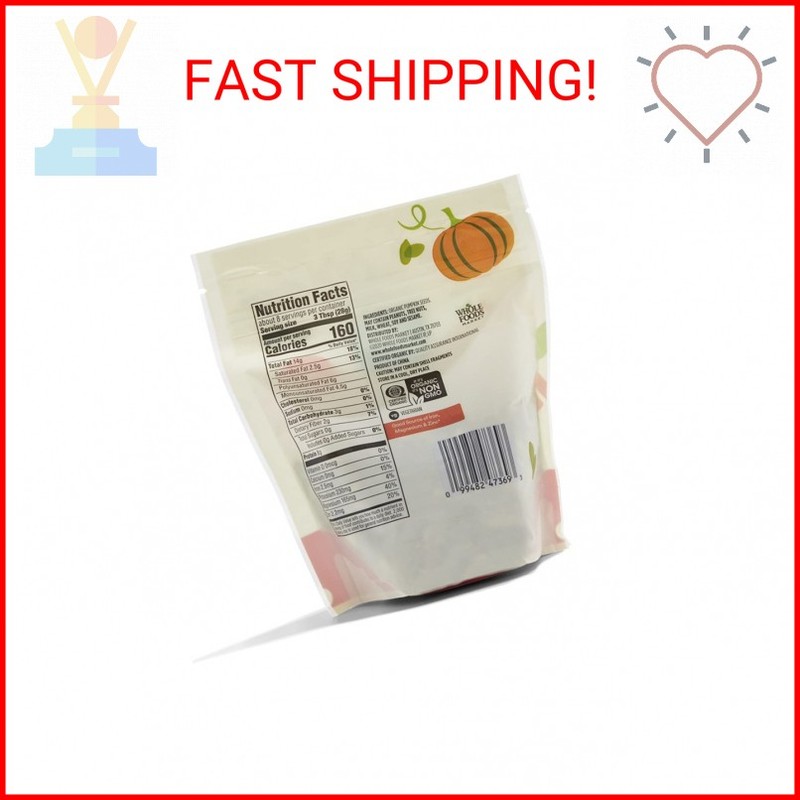 365 by Whole Foods Market, Organic Pumpkin Seeds, 8 Ounce gallery