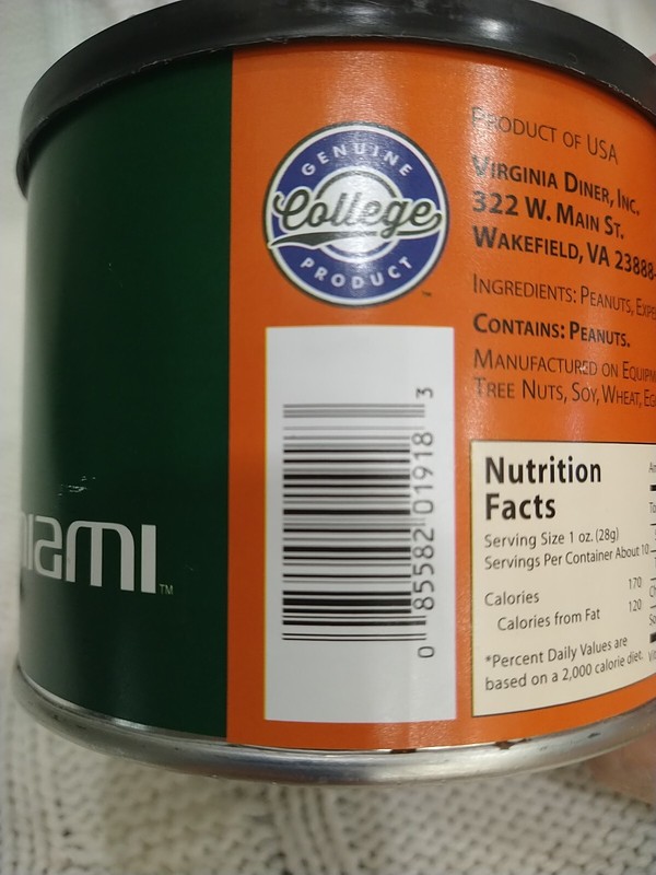 University Of Miami Gourmet Salted Peanuts Empty Can 10oz gallery