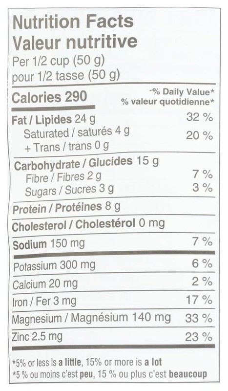 Sustainably Sourced 16-Ounce Roasted Cashews - Perfect for Snacking & Recipes gallery