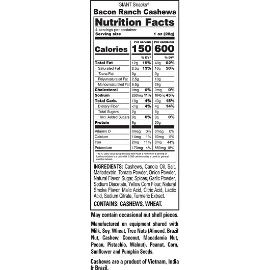 Giant Snack Inc Pistachios & Cashews Bin, 120 Count gallery