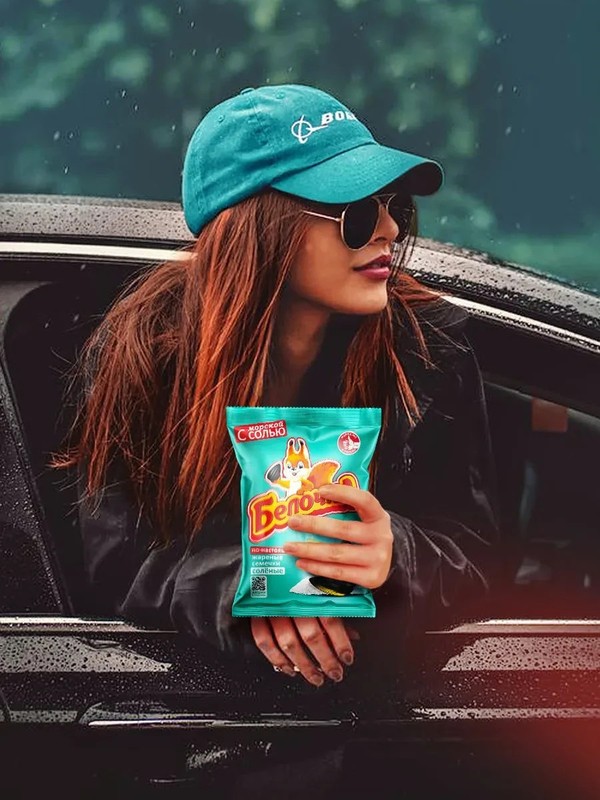Roasted sunflower seeds with sea salt "Belochka" Premium, 350 g x 3 pcs, 1050 g gallery