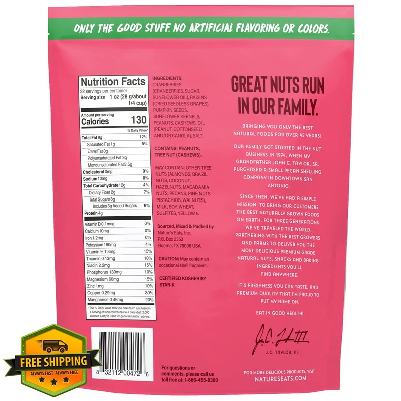 Nature's Eats Cranberry Mix 32 Oz gallery