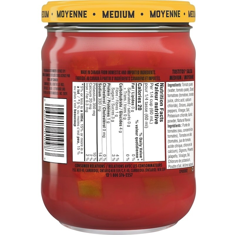 2-Pack Tostitos Salsa - Medium gallery