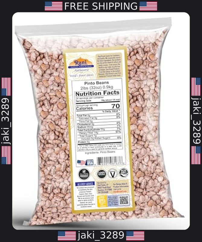 Rani Pinto Beans 32oz (2lbs) ~ All Natural, Vegan, Gluten Friendly, Non-GMO gallery