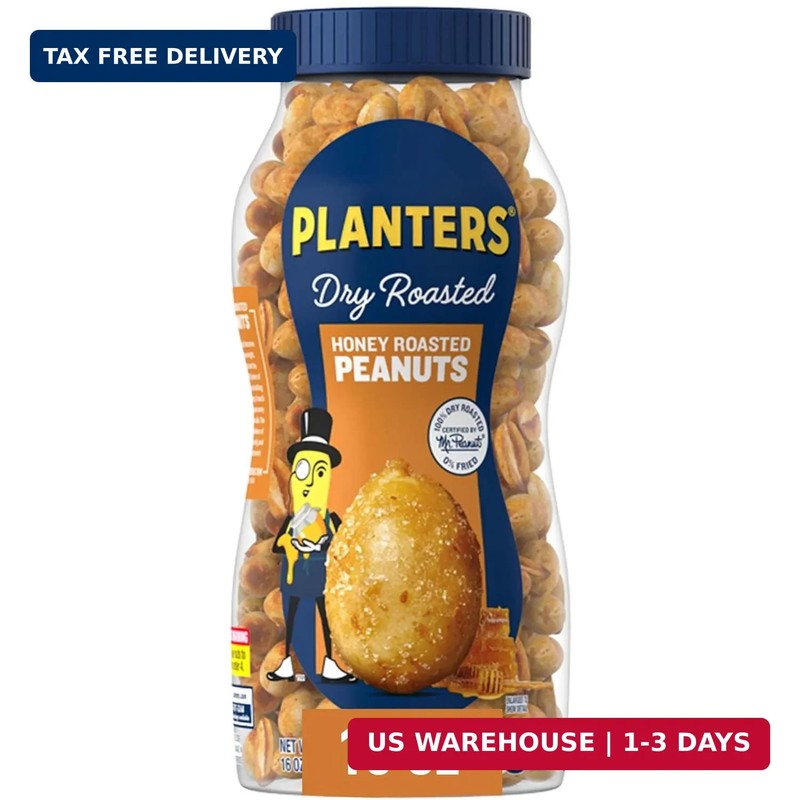 PLANTERS Honey Roasted Peanuts, Dry Roasted Peanuts, Party Snack, Plant-Based Pr