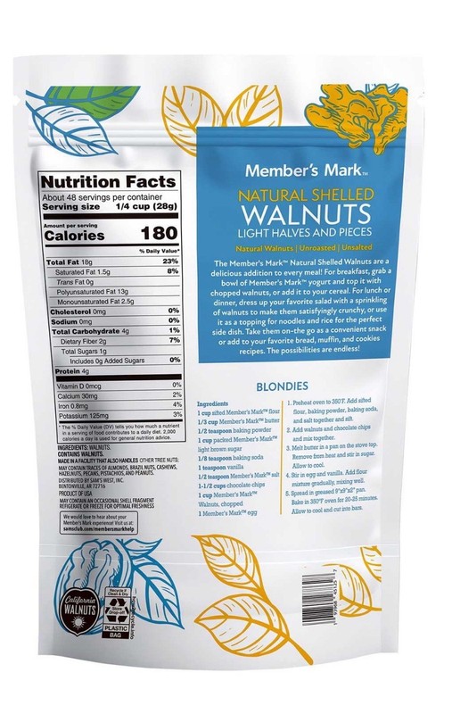 Member's Mark Natural Shelled Walnuts, 3 lbs. Heart-Healthy, Fresh,FREE SHIPPING gallery