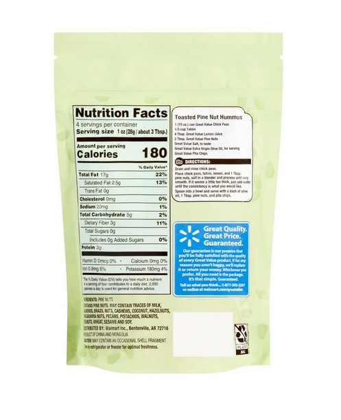 Great Value Pine Nuts, 4 oz gallery