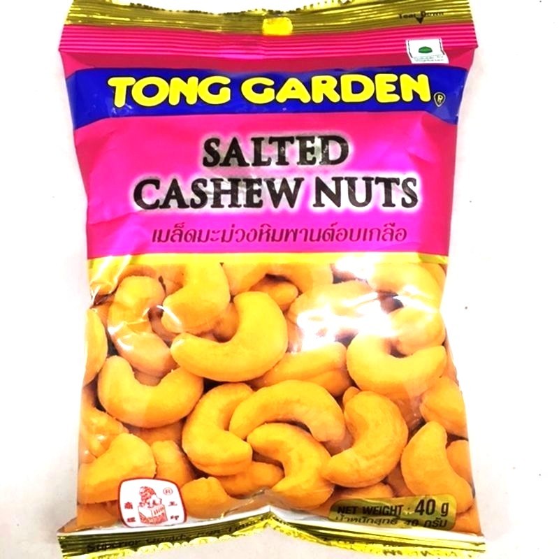 Cashew Nuts Salted Nuts&Seeds Natural Dry Delicious Snack Food Preservation New gallery