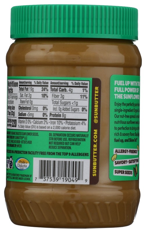 Organic Sunflower Seed Butter By Sunbutter 16 Oz Jar 6 Pack gallery