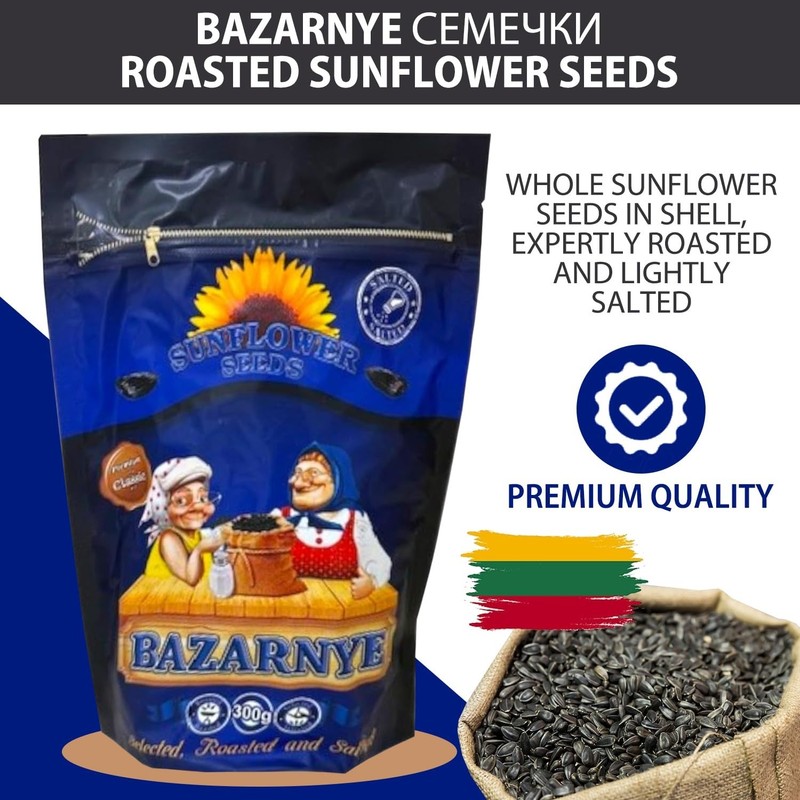 [2 PACK] Roasted Salted Sunflower Seeds Bazarnye Семечки Luthuania 300g gallery