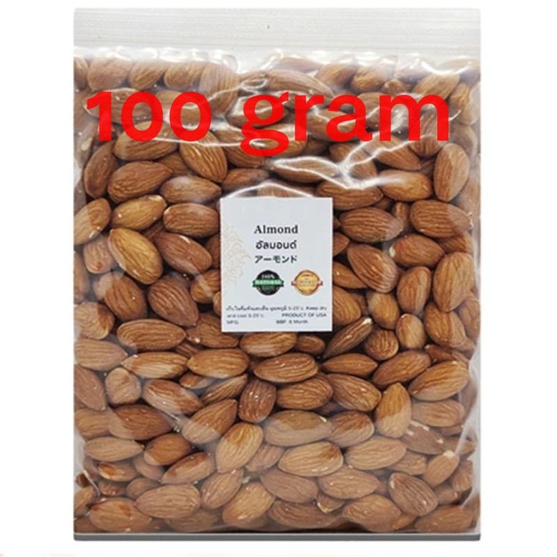 Premium Hand-Roasted Almonds (100g) – Fresh Thai Local Sourced Keto Vagan Nut