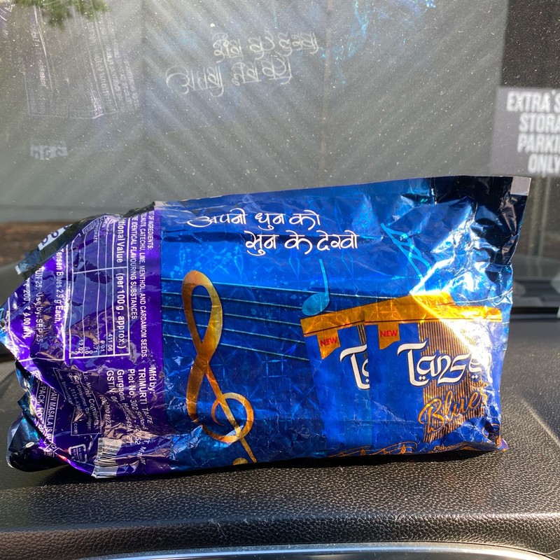 TANSEN Masala (50x3g pouches) 🇺🇸 shipper