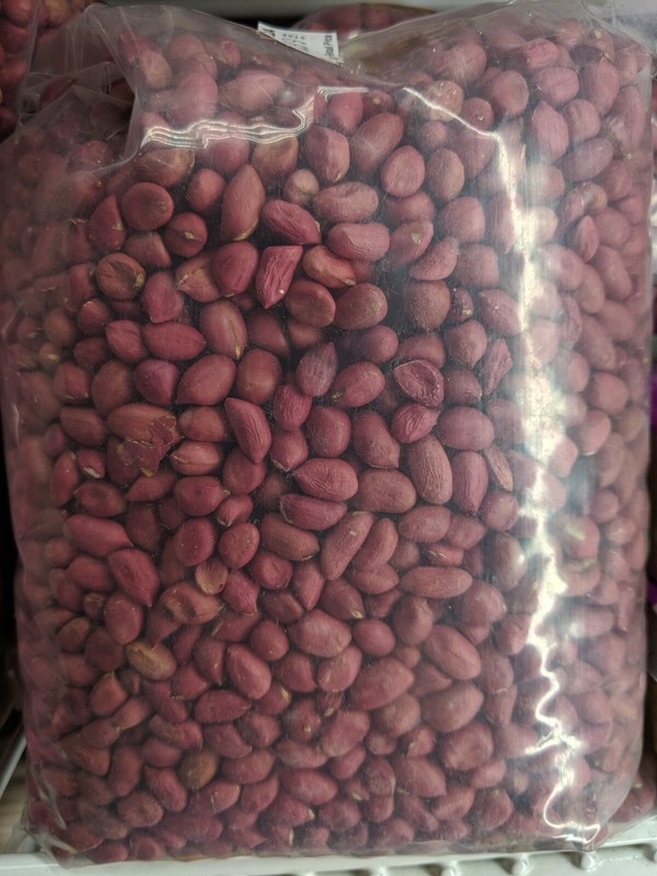 Fresh Raw Peanuts 1kg