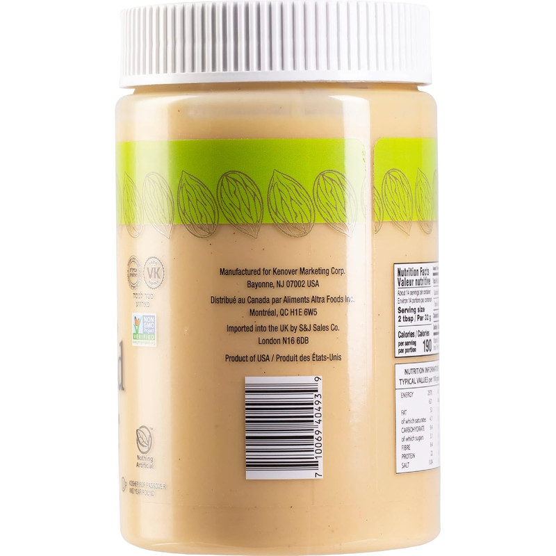Pure Blanched Almond Butter, 16oz (2 Pack) | Non GMO | Rich, Smooth & Creamy Tex gallery