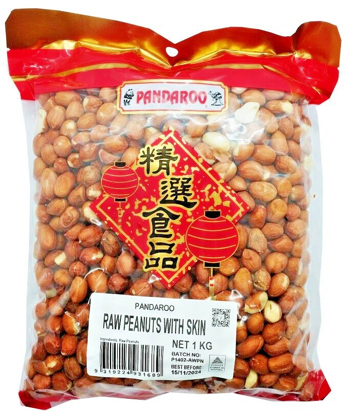 1kg RAW PEANUTS WITH SKIN Fine Quality