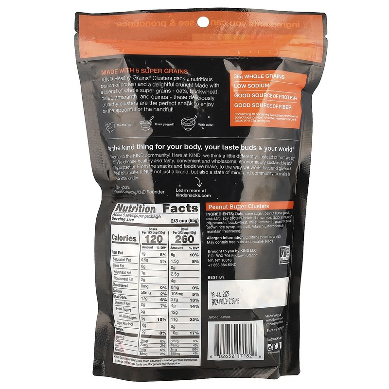 Healthy Grains®, Granola Clusters, Peanut Butter, 11 oz (312 g) gallery