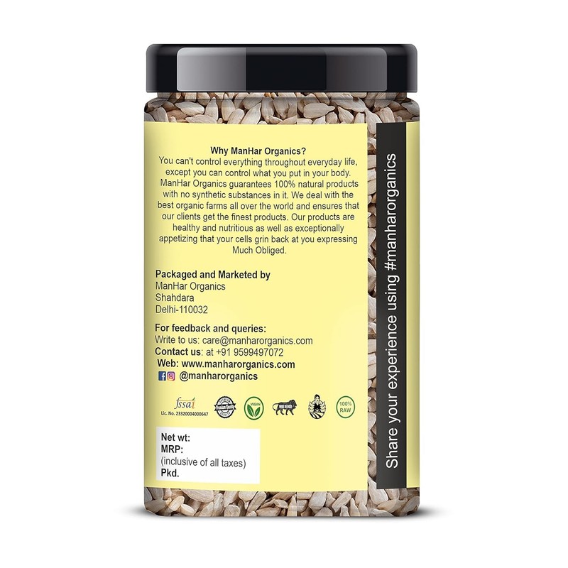 ManHar Organics Sunflower Seeds 475gm gallery