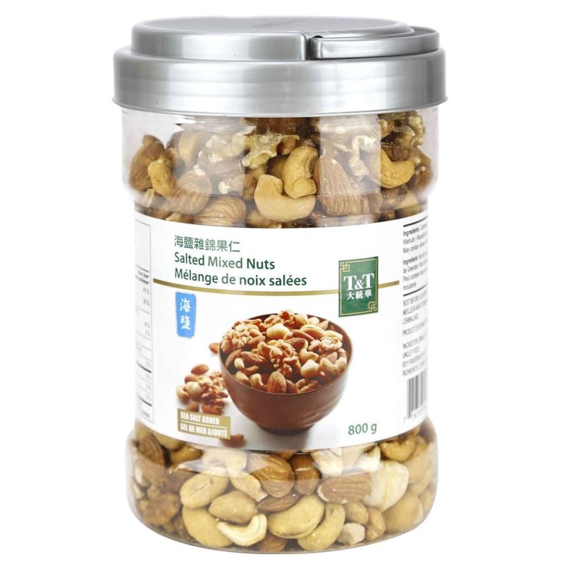 Salted Mixed Nut (800g)