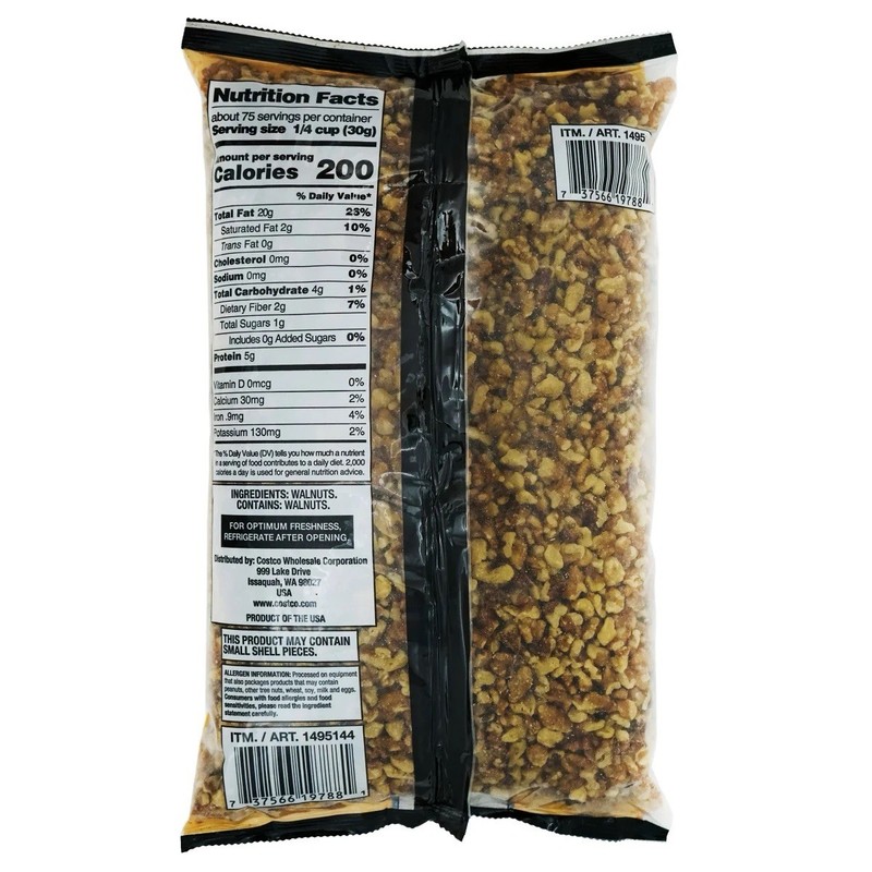 Walnut Pieces, Walnuts Kosher Made In USA 5 lbs gallery