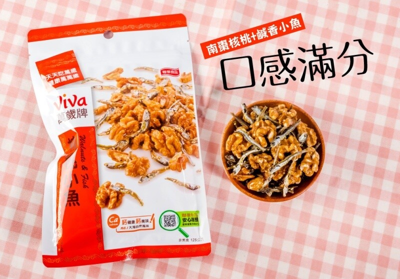 [VIVA] Walnut & Fish 125g/ Pack 萬歲牌核桃小魚 gallery