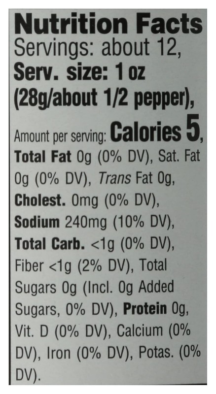 Organic Roasted Red Peppers 16oz - Fat-Free, All-Natural, Perfect for Sandwic... gallery