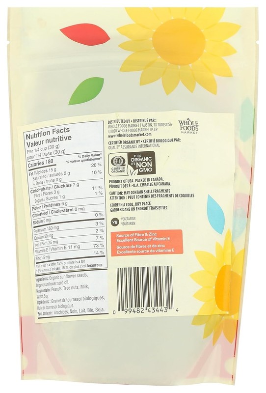 Usda Certified Organic Roasted Sunflower Kernels - Pure Flavor, 12 Ounces gallery