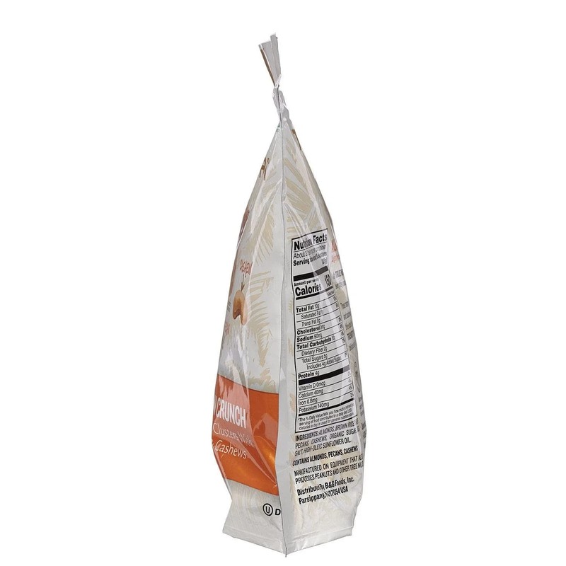 True North Almond Pecan Crunch (20 Ounce) Small gallery