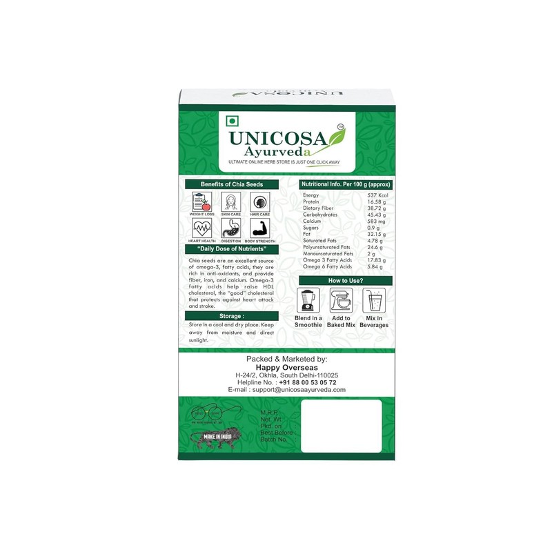 Unicosa Ayurveda Chia Seeds 250gm Each Pack Of 4 gallery