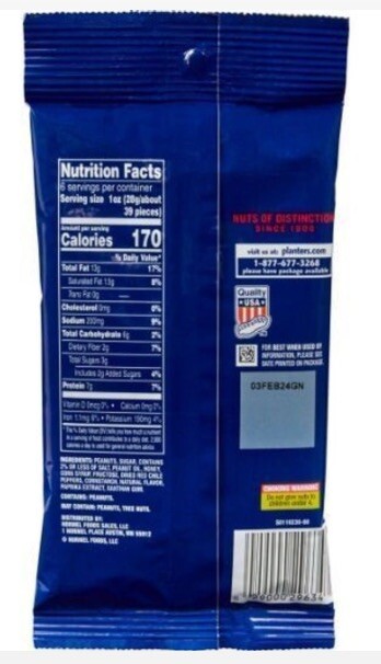 12 x 6oz PLANTERS SWEET & SPICY DRY ROASTED PEANUTS ~KOSHER~ CHOLESTEROL FREE gallery