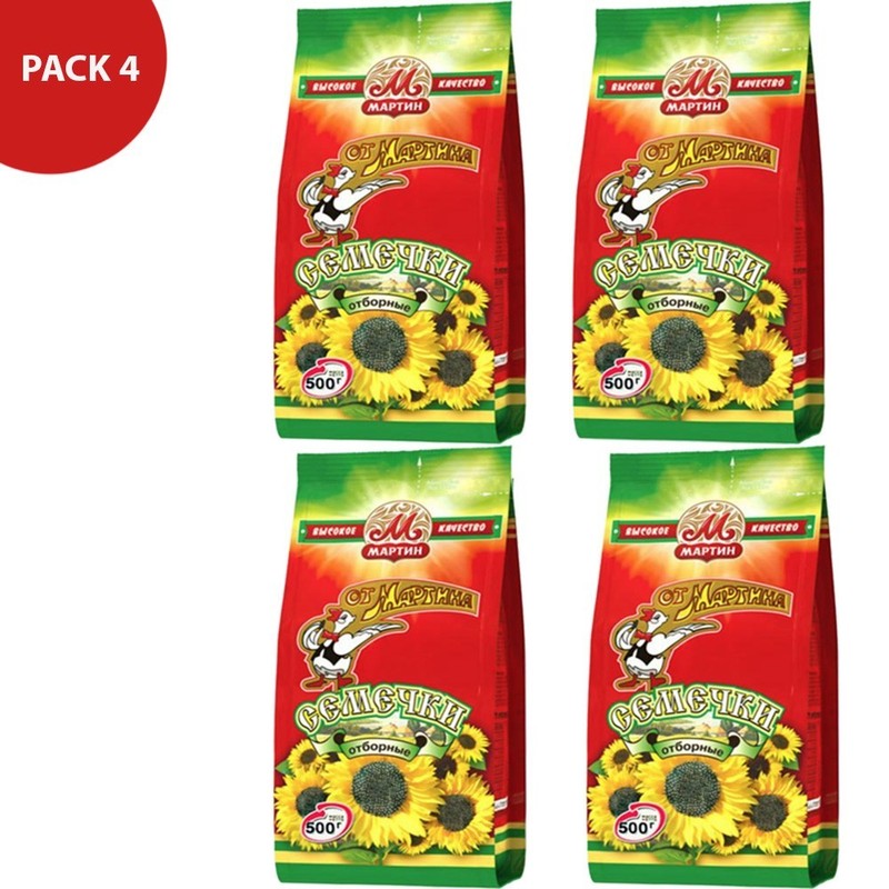 Set of 4 Roasted Sunflower Seeds “Ot Martina”, 17.64 oz / 500 g * 4 PCS semechki