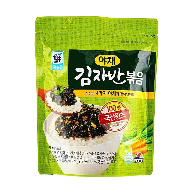 4 X Seasoned Seaweed Flakes , Vegetable Flavor 1.76 oz each NEW/SEALED gallery