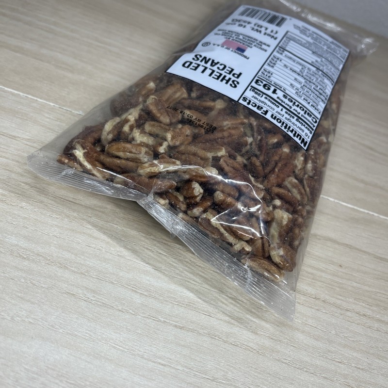 1lb SHELLED PECANS BY SOUTH GEORGIA PECAN CO. gallery