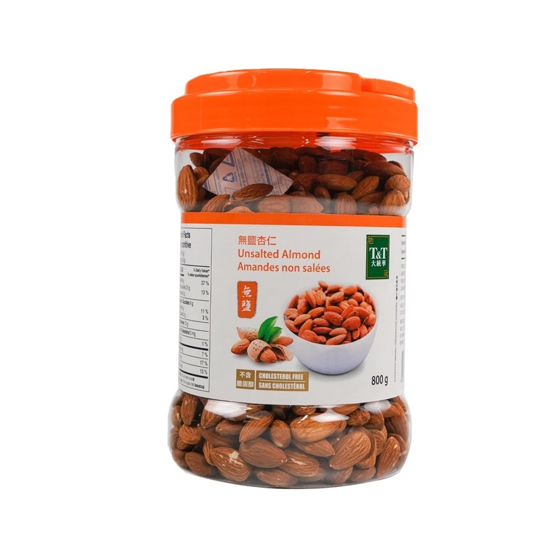 Unsalted Almond (800g) gallery
