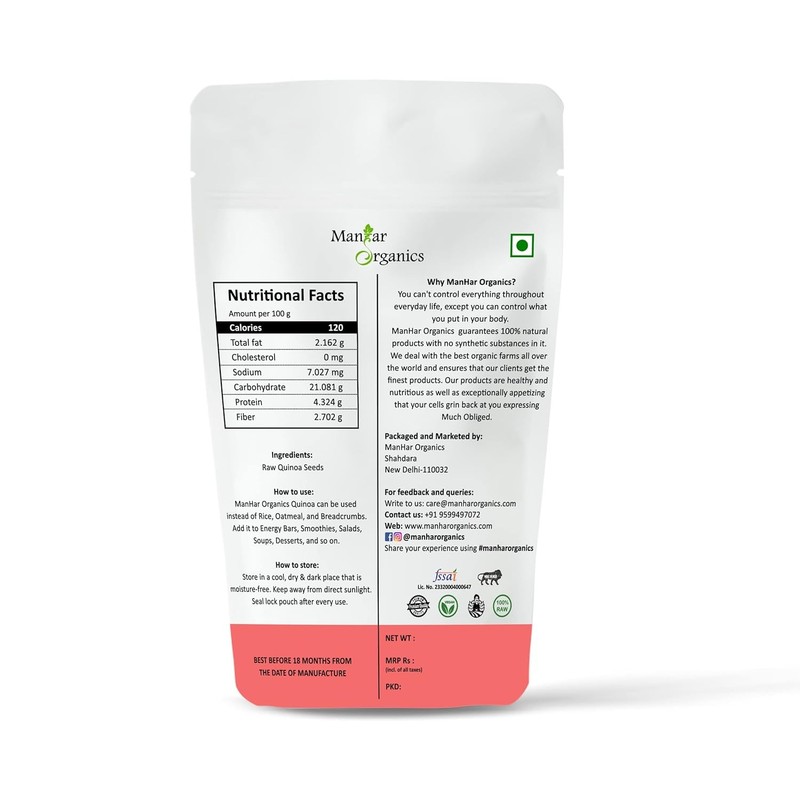 ManHar Organics Quinoa Seeds 250gm gallery