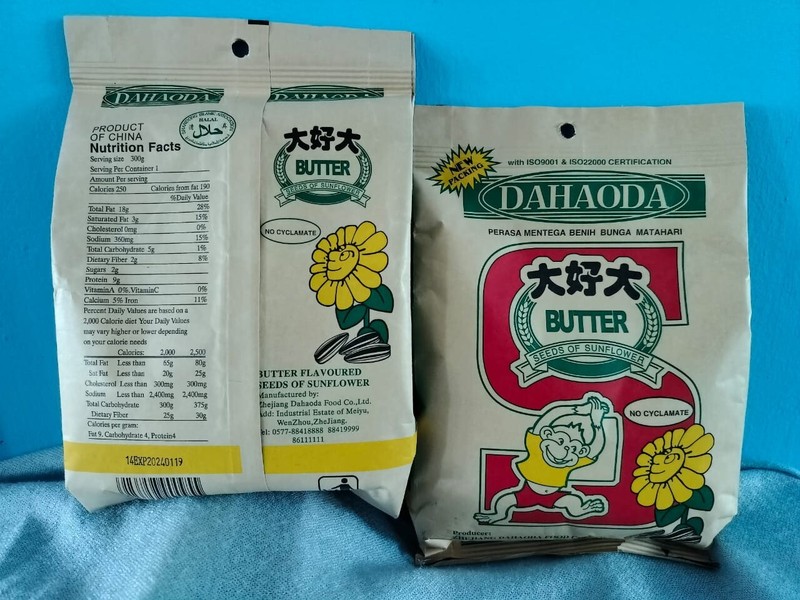 Organic Raw Sunflower Seeds Natural DAHAODA 300g High Quality FREE SHIPPING