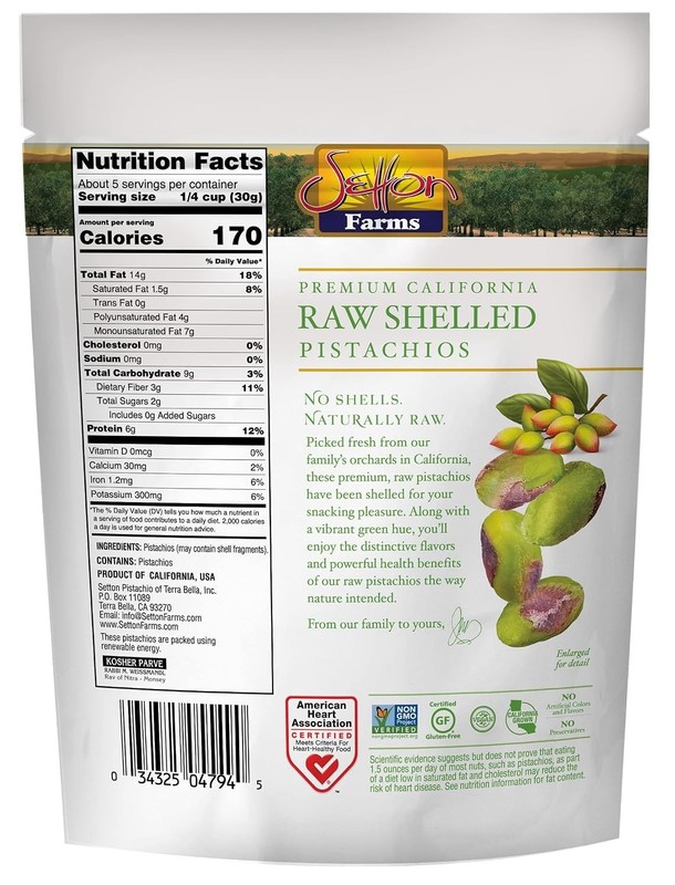 Raw Pistachios Multipack, 8 Pack, No Shell, 5oz Pouches gallery
