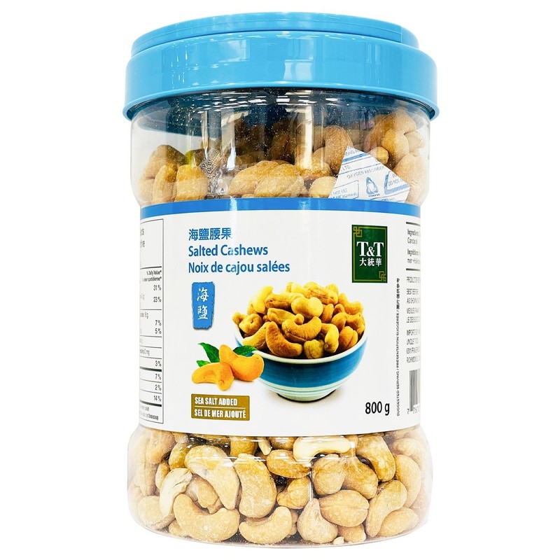 Salted Cashews (800g)