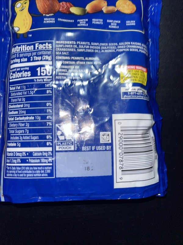 Planters Nuts, Seeds & Cranberries Trail Mix (6 oz Pouch) gallery