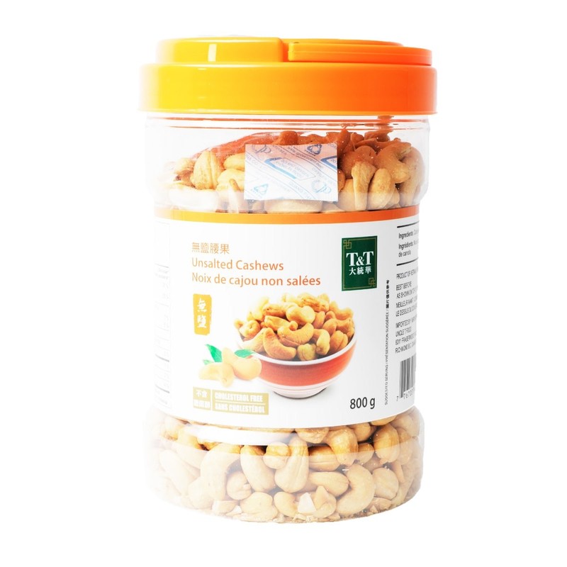 Unsalted Cashews (800g)