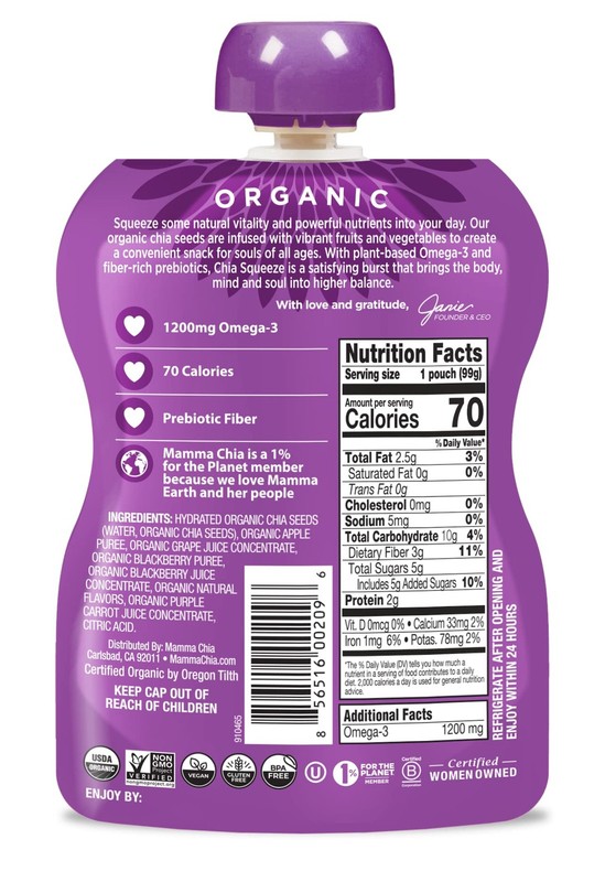 Mamma Chia Organic Vitality Squeeze Snack, Blackberry Bliss, 3.5 Ounce gallery