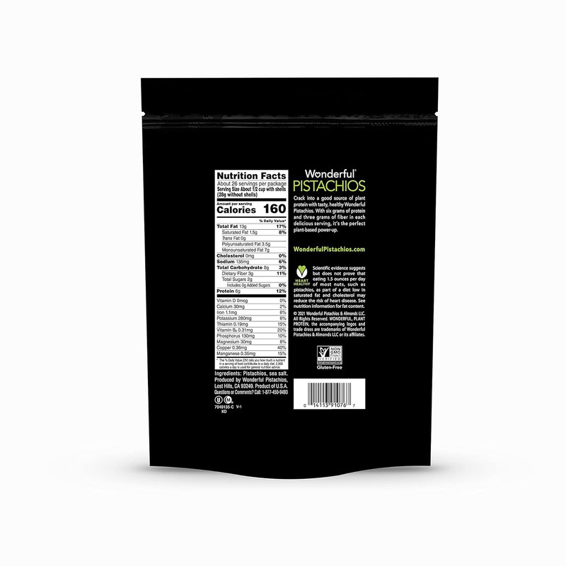 In Shell, Roasted and Salted Nuts, 48 Ounce Resealable Bag, Good Source of Prote gallery